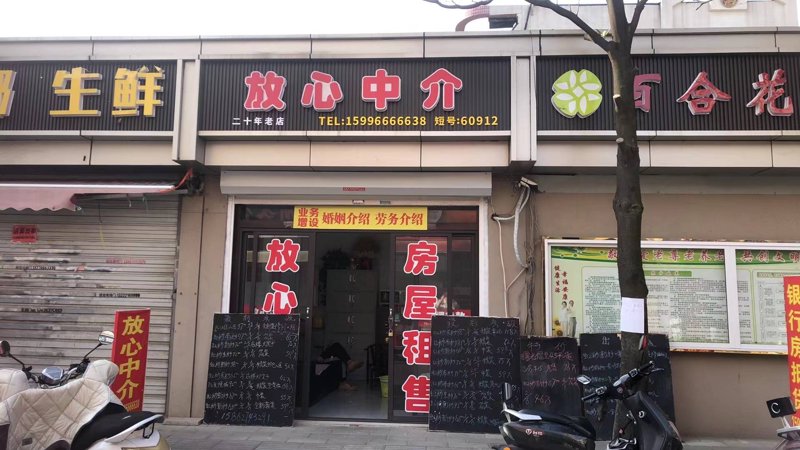 国生源集团