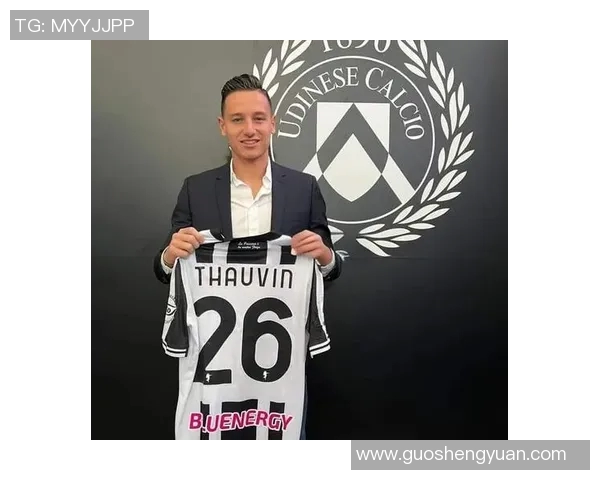 托万回忆2020年未能加盟米兰称前往墨西哥踢球是错误选择