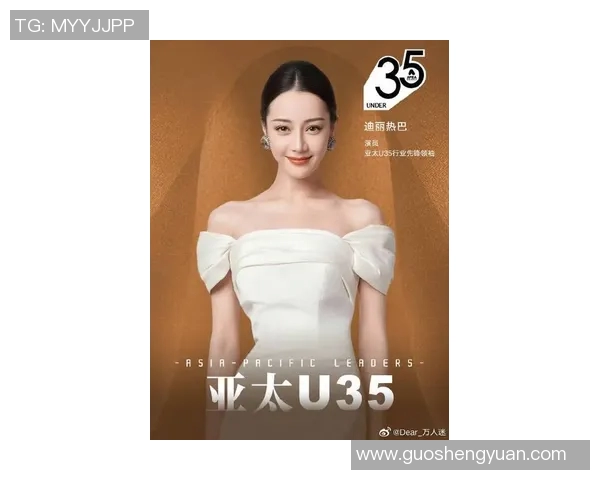 热巴强调休赛期对韦尔严格要求期待他在新赛季展现潜力与实力