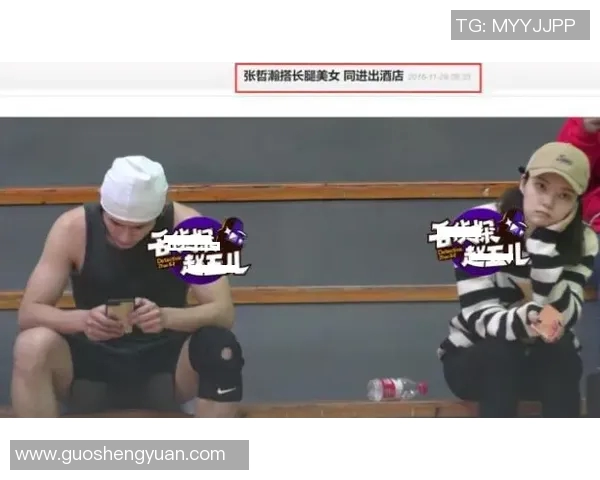 佩奇携女友与队友重返母校共同庆祝NCAA冠军戒指荣耀时刻