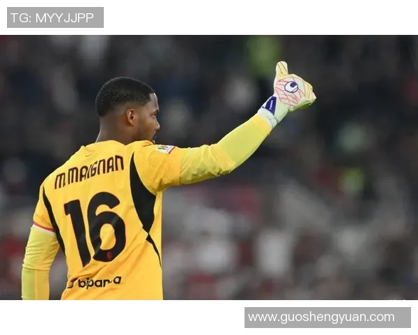 米兰优先考虑与迈尼昂续约同时关注雷瑟和厄泽尔两名法甲门将