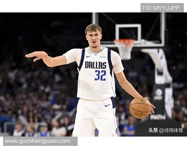 基德透露浓眉与弗拉格仅打上半场欧文加福德等五人缺阵影响比赛